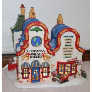 Dept 56 North Pole Village - Christmas Bread Bakers